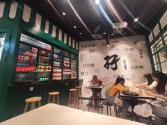 大堂-孖记茶档·热腾茶餐(荔湾领展广场店)