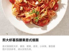 -Wagas沃歌斯(正大乐城店)