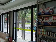-瑞鹏·疫苗·绝育·宠物医院(金沙洲店)