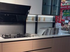 -百安居装修建材卖场(泰然店)