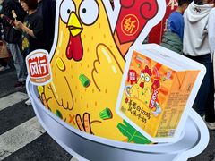 -越秀西湖花市(广州城市广场花卉店)