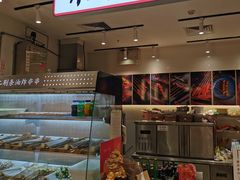 -乐彡炸串·烤苕皮(西单华威约饭街店)