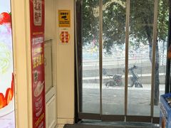 -味多美蛋糕(苏州街地铁店)
