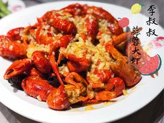 -李叔叔虾蟹大排档(青羊店)