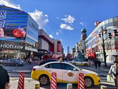 -沈阳商业城(中街路店)