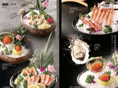 -德川家日本料理(中关村寰太大厦店)