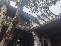 -蒋氏故居