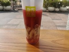 -奈雪的茶(东莞汇一城店)