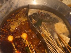 -钢管厂五区小郡肝火锅串串香(总店)