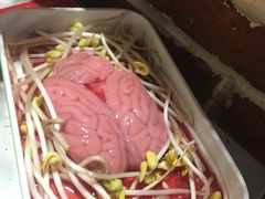 -钢管厂五区小郡肝串串香(奥克斯广场锦城万达店)