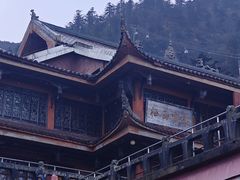 -峨眉山风景名胜区