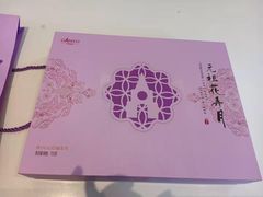 -元祖食品GANSO(常州新北区店)