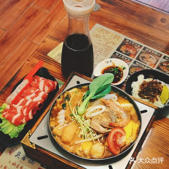 铨鼎臭香锅(上李店)
