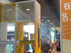 -麦当劳(深圳北站高铁店)