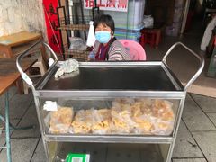 -传说中那条蛋散
