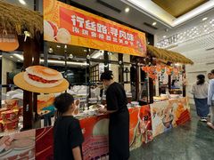 -泓瑞金陵大酒店-金海湾自助餐厅