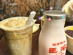 -鹤茶野所(上海首店)
