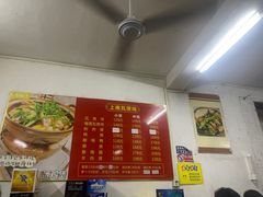 -上南瓦煲鸡·清远鸡·老字号(总店)