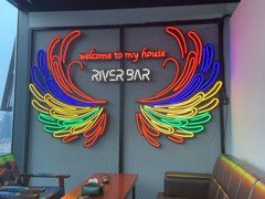 -River Bar酒吧(通州万达店)