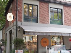 -Money Shops(愚园路店)