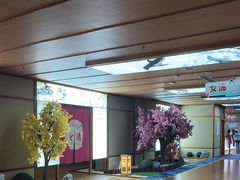 -汤泉良子(马连道店)