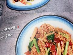 -鼎原力量东北吊炉烧烤(临河街店)