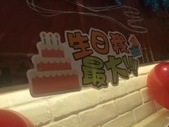 -必胜客(WOW贺州灵峰店)