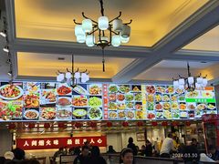 -八方后身麻辣鸡块(总店)