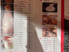 -聚味瞿记·龙虾堂(天元店)