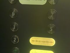 -海味·悦外滩中餐厅(上海宝龙丽筠酒店)