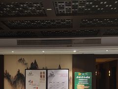 -水墨澜渟足道·SPA·传统(四望亭东关街店)