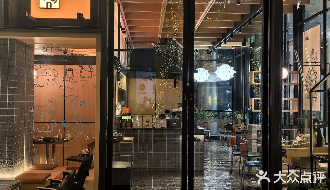 重庆胃狂喜！这家川式早午餐把我香迷糊了！