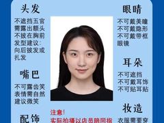 -Best U照相馆证件照·外拍(世博源店)