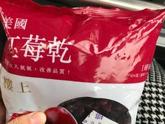-楼上(尖沙咀店)