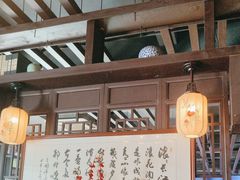 -一江水食府(后湖店)