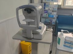 -北京华德眼科医院