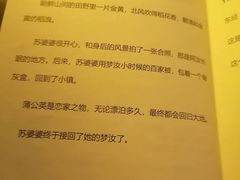 -伽利略剧本探案馆(国贸店)