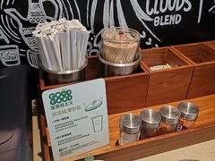 -星巴克臻选(南京艾尚天地店)