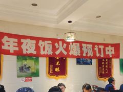 -志民家常菜·二十年(燕山大街店)