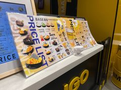 -HIMANGO很芒の芒(芳圆里店)