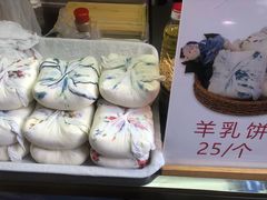 -大观篆新农贸市场