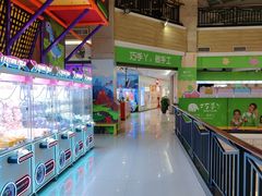 -顺联广场(陈村店)