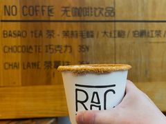 -RAC BAR(安福路店)