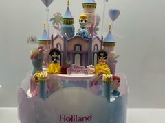 -好利来(湖滨银泰in77店)