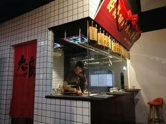 -大浪炭火鲜牛肉·酒场(竹禅街店)