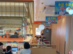 -争鲜回转寿司(太阳宫凯德MALL店)