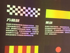 -上海体育博物馆
