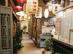 -永安水煮活鱼·仪征菜(仪征奥林匹克店)
