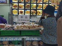 -宫廷糕点铺(人民中路店)