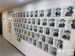-新东方·考研·四六级·专转本(全民校区)